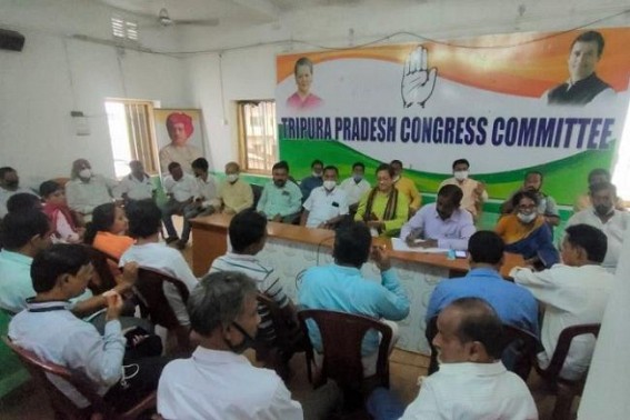 Congress held meeting ahead of Municipal Corporation Election Congress held meeting ahead of Municipal Corporation Election